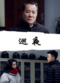 日本老人与老人做爰